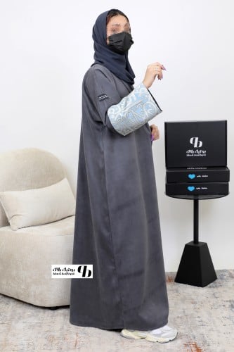 عباية شتوية شمواه رمادي كلفة حروف عربية BB047