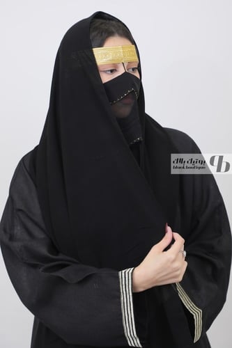 براقع يوم التأسيس BB134