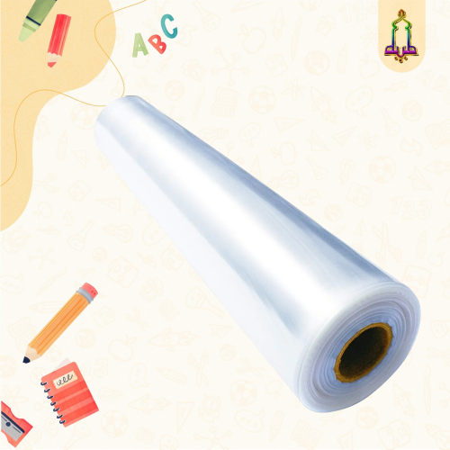 سولفان شفاف تغليف هدايا