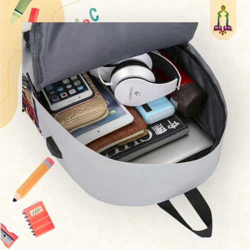 شنطة مدرسية مشجرة 3 قطع