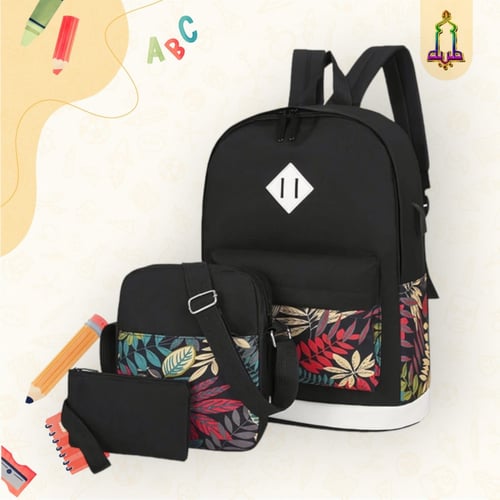 شنطة مدرسية مشجرة 3 قطع