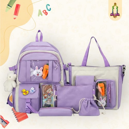 شنطة مدرسية 5 قطع