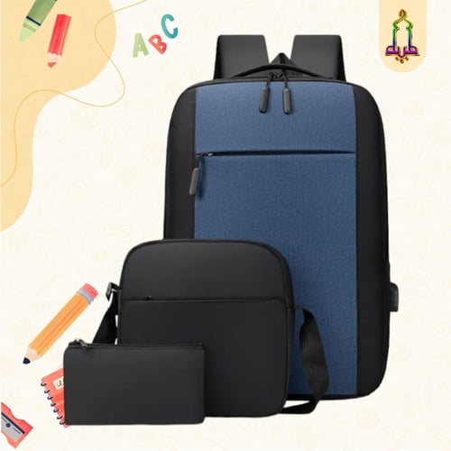 شنطة مدرسية 3 قطع