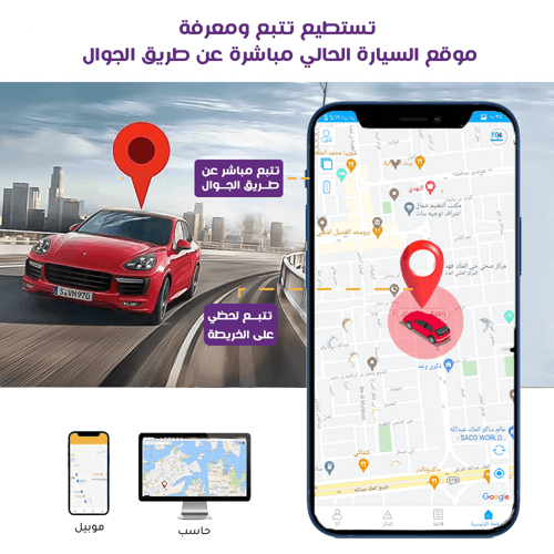 كاميرا JC800P (أمامي و داخلي) لمراقبة السائق وتتبع...