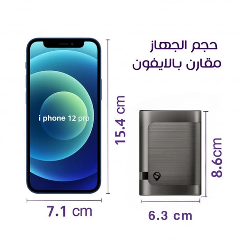 جهاز تتبع السيارات P10 Pro بتقنية 4G