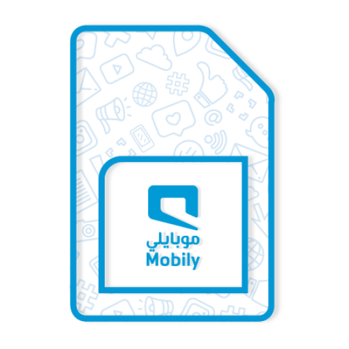 شريحة بيانات موبايلي 300 جيجا لمدة 3 أشهر