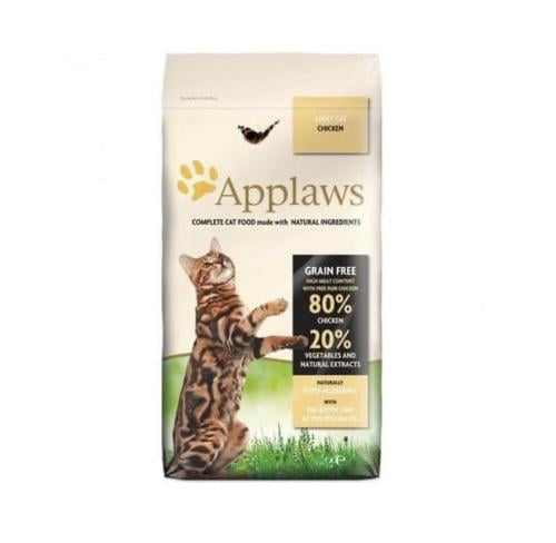 ابلاوز طعام جاف للقطط البالغة بنكهة الدجاج 2kg
