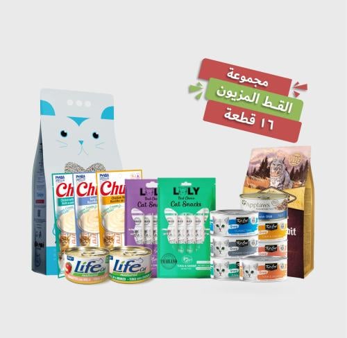 بكاج رقم ٢ مكون ٩معلبات واكل دراي٢ك ورمل ١٠ك