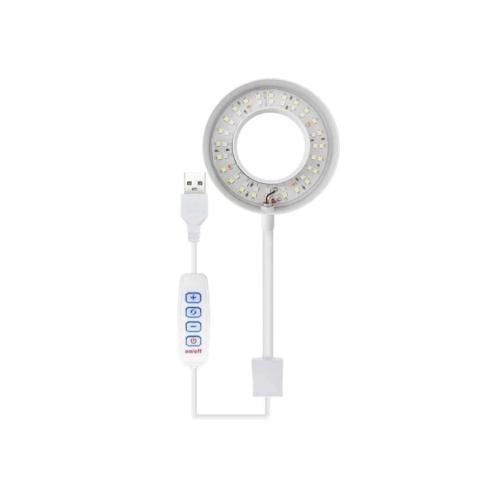 كشاف يو اس بي ليد للأحواض الصغيرة