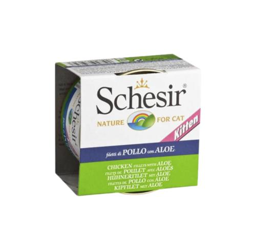 شيزير طعام للقطط الصغار كيتن فيليه دجاج مع نبات ال...