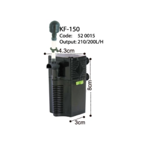دوفين فلتر داخلي لأحواض الأسماك KF150