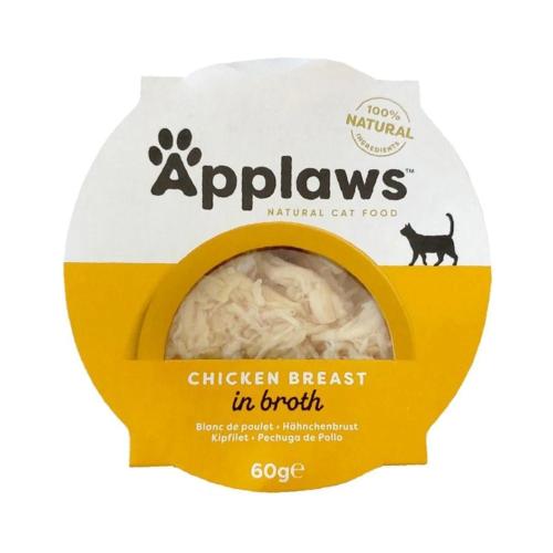 ابلاوز اطباق طعام رطب صدور الدجاج مع الأرز للقطط 6...