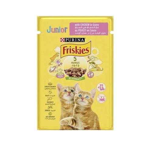 بيورينا فريسكس طعام رطب للقطط الصغيرة بنكهة الدجاج...