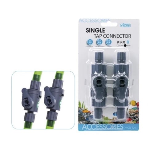 ايستا محبس ماء دبل