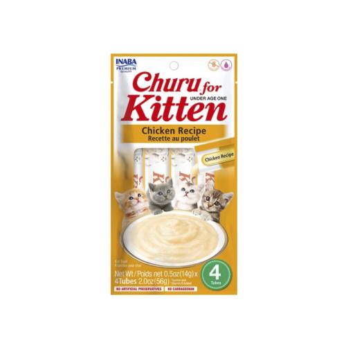 تشورو مكافآت للقطط الصغيرة بنكهة الدجاج 4×14غ (1)