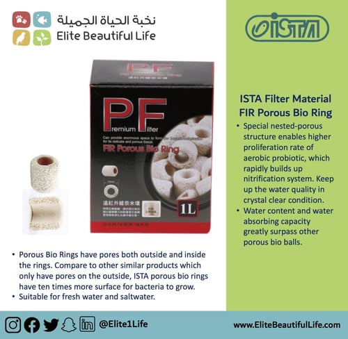 ايستا حلقات السيراميك ISTA FIR Porous Bio Ring 150...