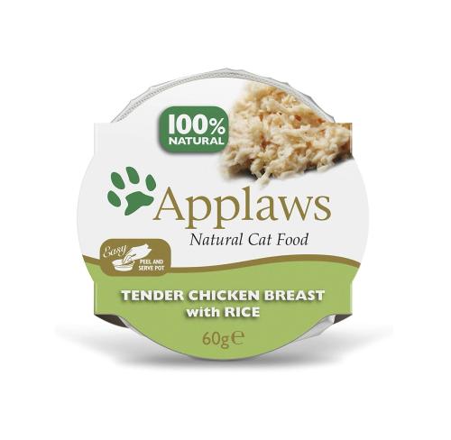 ابلاوز اطباق طعام رطب صدور الدجاج مع الأرز للقطط 6...