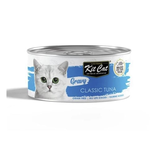 كت كات مرق الطعام المعلب (التونة الكلاسيكية) ٧٠ جر...
