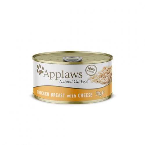 ابلاوز طعام للقطط صدر دجاج مع جبنة في مرق 70g