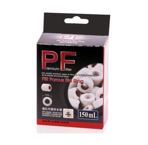 ايستا حلقات السيراميك ISTA FIR Porous Bio Ring 150...