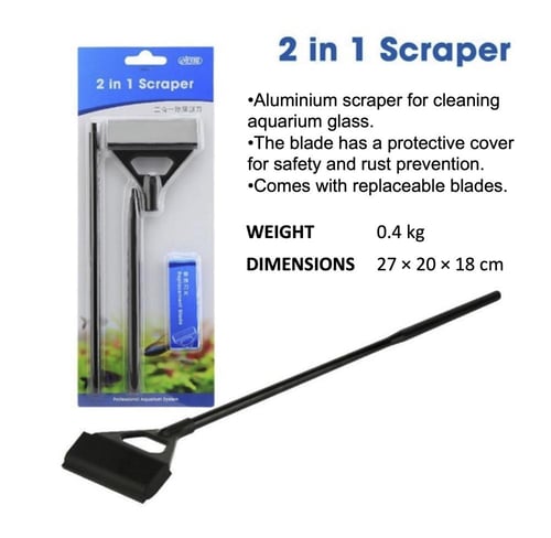 ايستا مساحة أحواض مع عصا ISTA 2-In-1 Scraper