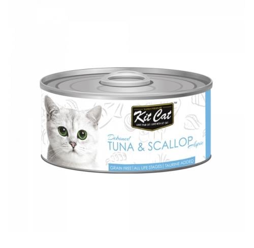 كت كات معلبات التونا و المحار 80غ