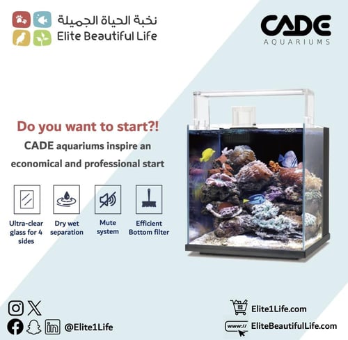حوض أسماك بحري أسود (فقط حوض) CADE Aquarium PR300