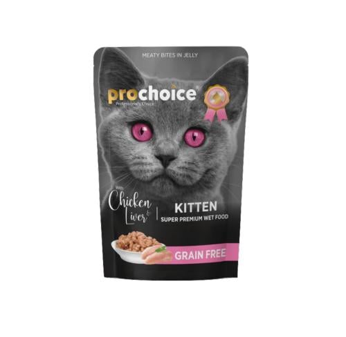 بروتشويز أظرف طعام قطط كتن دجاج 85ج 12 حبة في الكر...