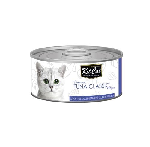 كت كات معلبات قطع التونا الكلاسيكية 80غ