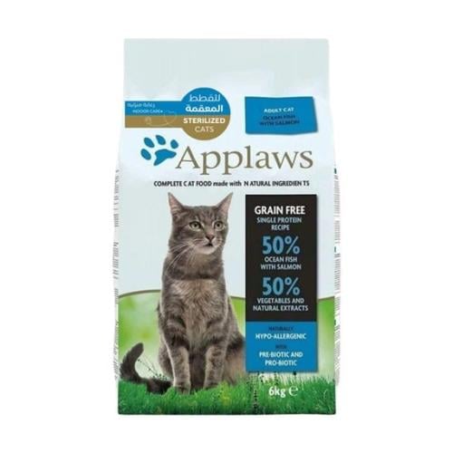 ابلاوز طعام جاف للقطط البالغة والمعقمة بنكهة السمك...