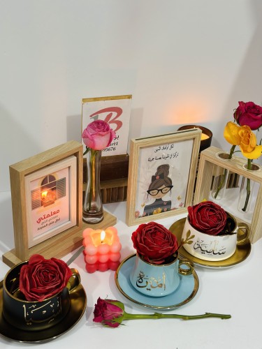 ا(نفذ)كواب بكتابة الاسم