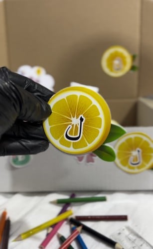 توزيعات حرف اللام كتيب ليمون مع لونين ٢