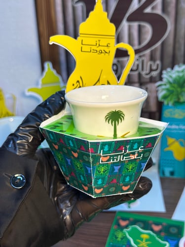 بوكس الدله وفنجال بشعار سيفين ونخله