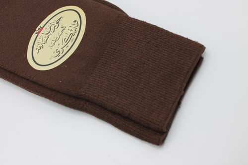 جوراب رجالي طويل للحساسية والسكري 44-39 kler socks