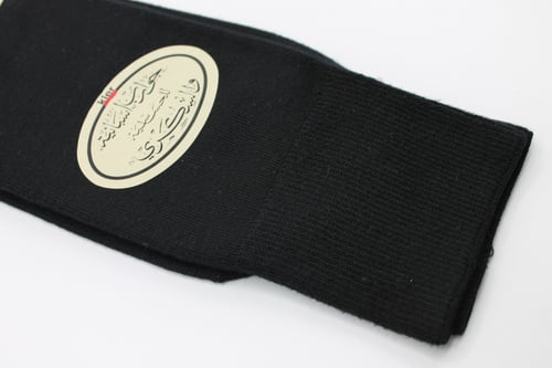 جوراب رجالي طويل للحساسية والسكري 44-39 kler socks