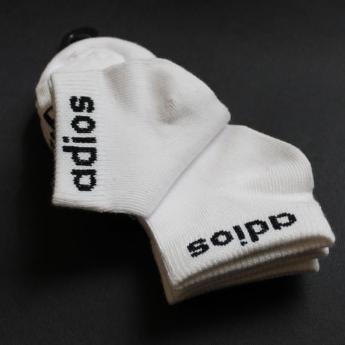 طقم جواريب ولادي ثلاث أزواج