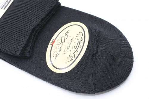 جوراب رجالي طويل للحساسية والسكري 39-44 kler socks