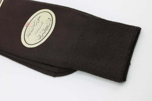 جوراب رجالي طويل للحساسية والسكري 44-39 kler socks