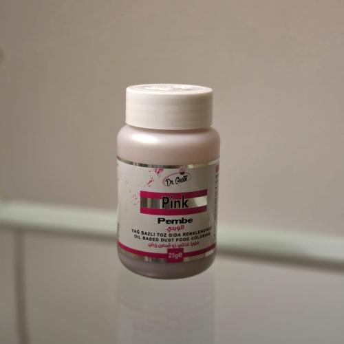 بودره زيتية زهر 25 جرام