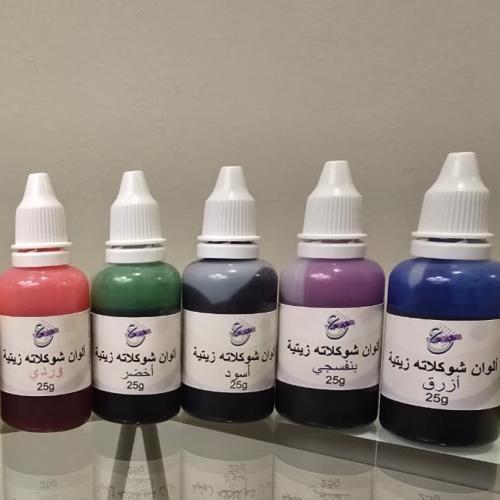 ألوان جل غذائية 30 جرام