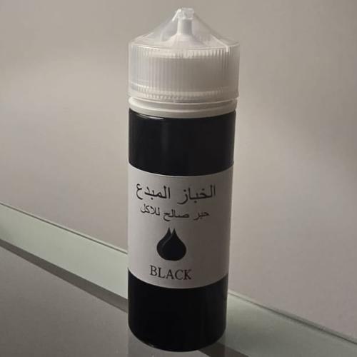 حبر طابعة صالحة للاكل أسود