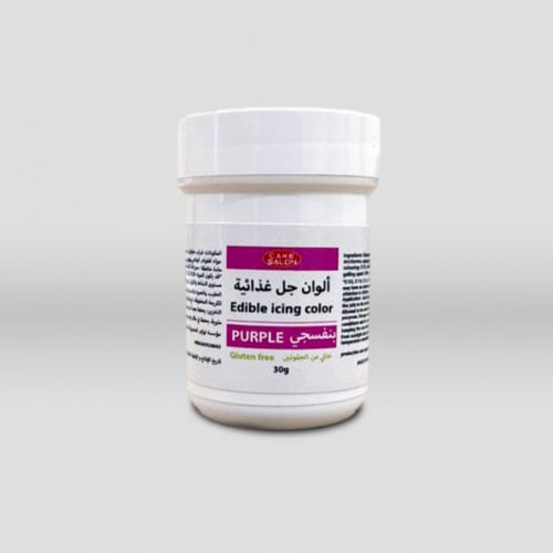 جل بنفسجي غذائي 30 جرام
