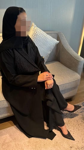 أمل