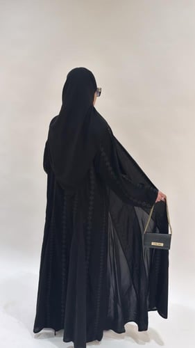 الجوهره