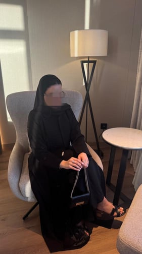 نوف