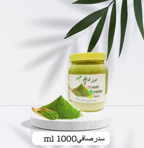 سدر صافي علبة حجم 1000