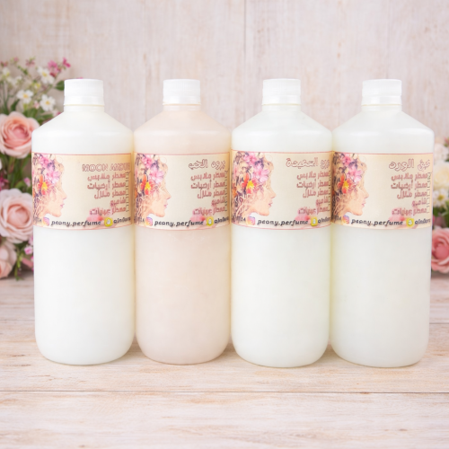 مجموعة 4 معطرات ملابس