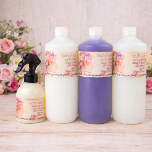 مجموعة معطرات (ارضيات - ملابس - شامبو - منزل )