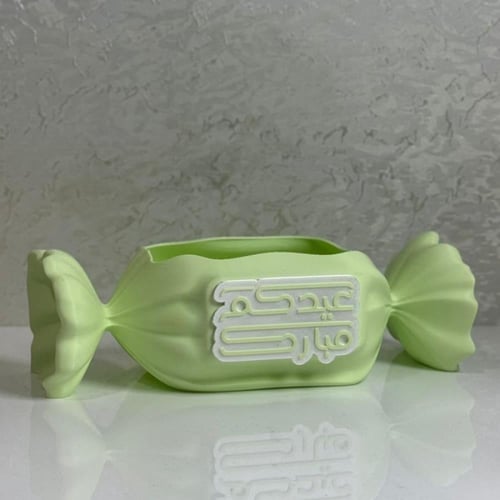 سلة الحلاوة مقاس 25 سم