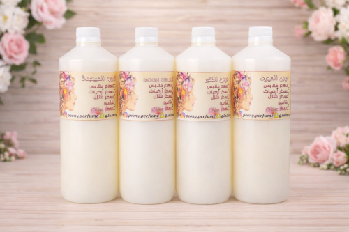 عرض 4 معطرات ارضيات